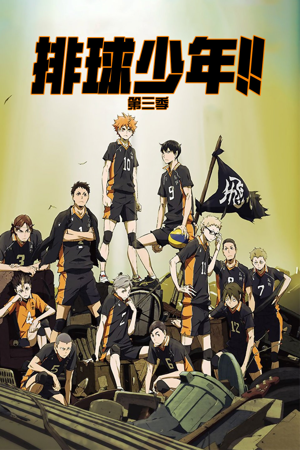 2016年10月上映的高分动漫汇总,有没有你心里的高分动漫