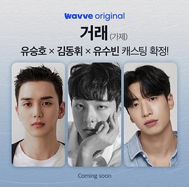 2023年10月播出的高分电视剧汇总,你追过哪部?