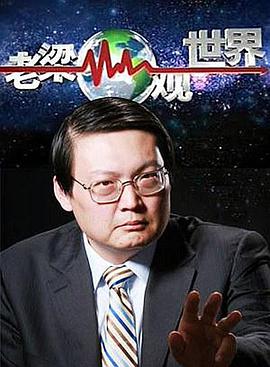 2012年1月上映的高分电影汇总,【必看推荐】建议收藏