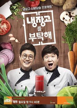 2014年11月播出的高分电视剧汇总,你追过哪部?