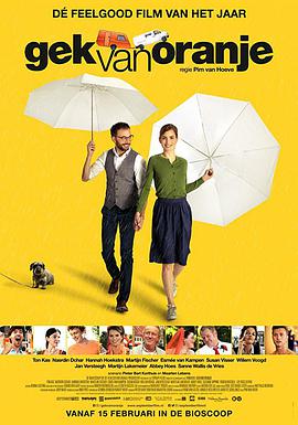 2018年2月上映的高分电影汇总,【必看推荐】建议收藏