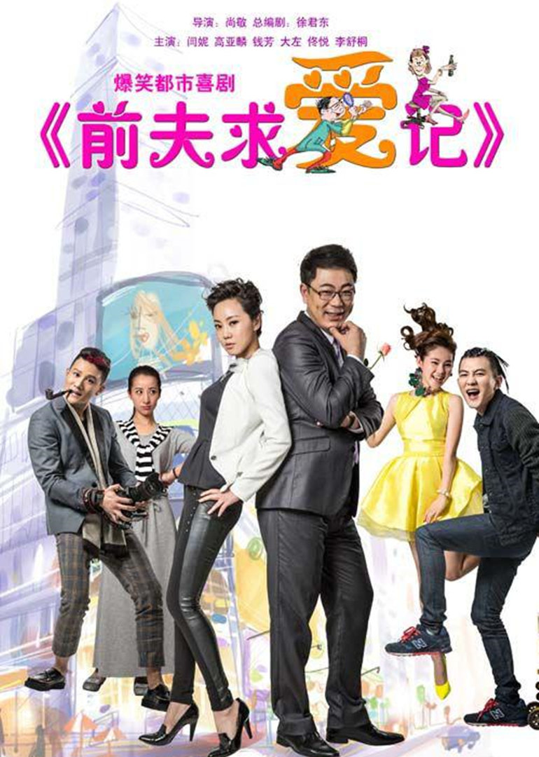 2015年5月播出的高分电视剧汇总,你追过哪部?