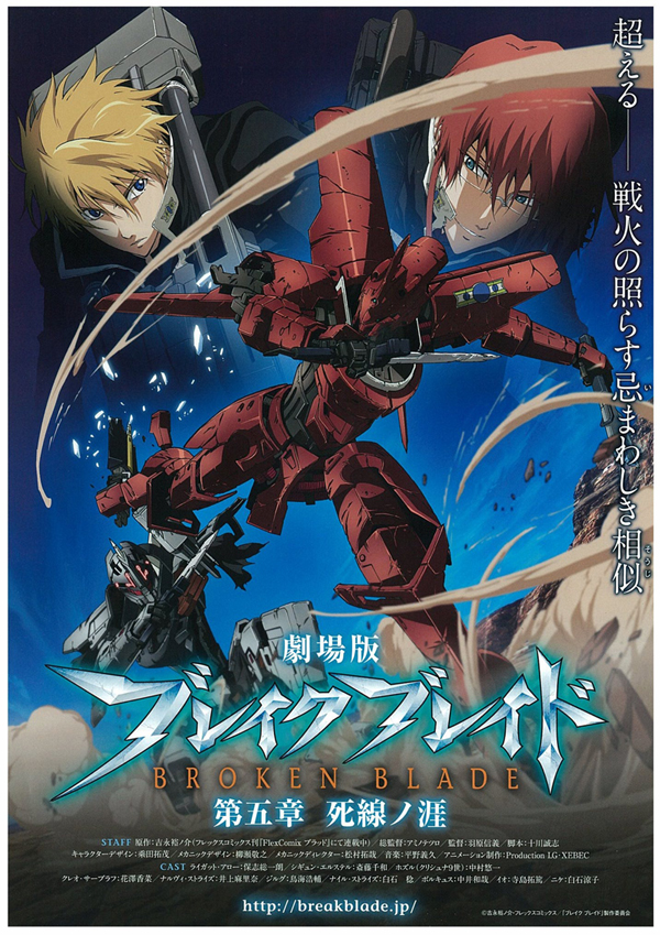 2011年1月上映的高分电影汇总,【必看推荐】建议收藏