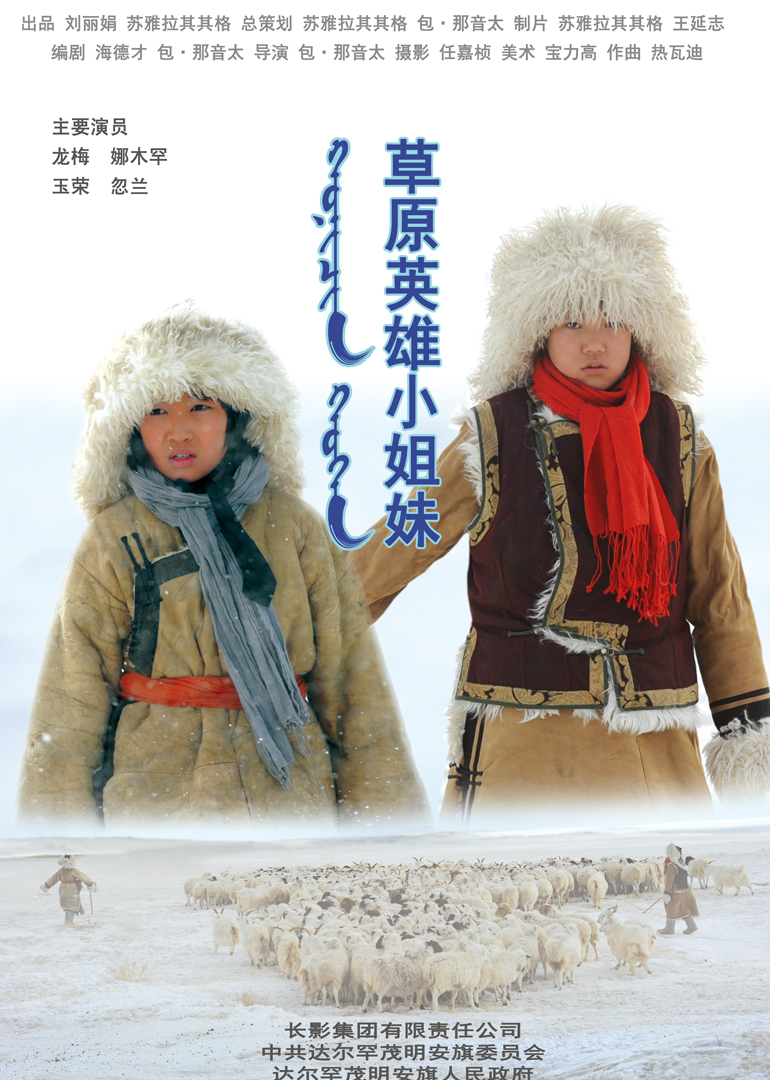 2017年8月上映的高分电影汇总,【必看推荐】建议收藏