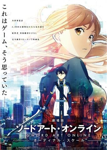 2017年9月上映的高分电影汇总,【必看推荐】建议收藏