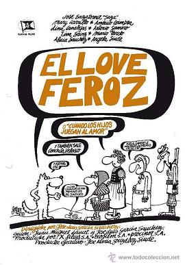 El love feroz o Cuando los hijos juegan al amor