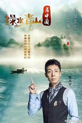 2017年10月播出的高分电视剧汇总,你追过哪部?