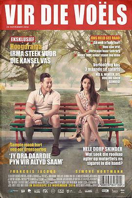 2016年11月上映的高分电影汇总,【必看推荐】建议收藏