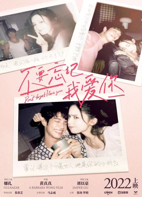 2022年2月上映的高分电影汇总,【必看推荐】建议收藏