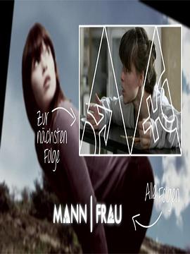 2014年8月上映的高分电影汇总,【必看推荐】建议收藏