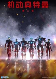 2022年4月上映的高分动漫汇总,有没有你心里的高分动漫