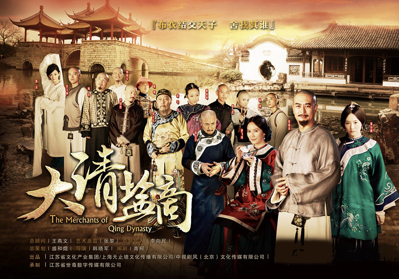 2014年12月上映的高分电影汇总,【必看推荐】建议收藏