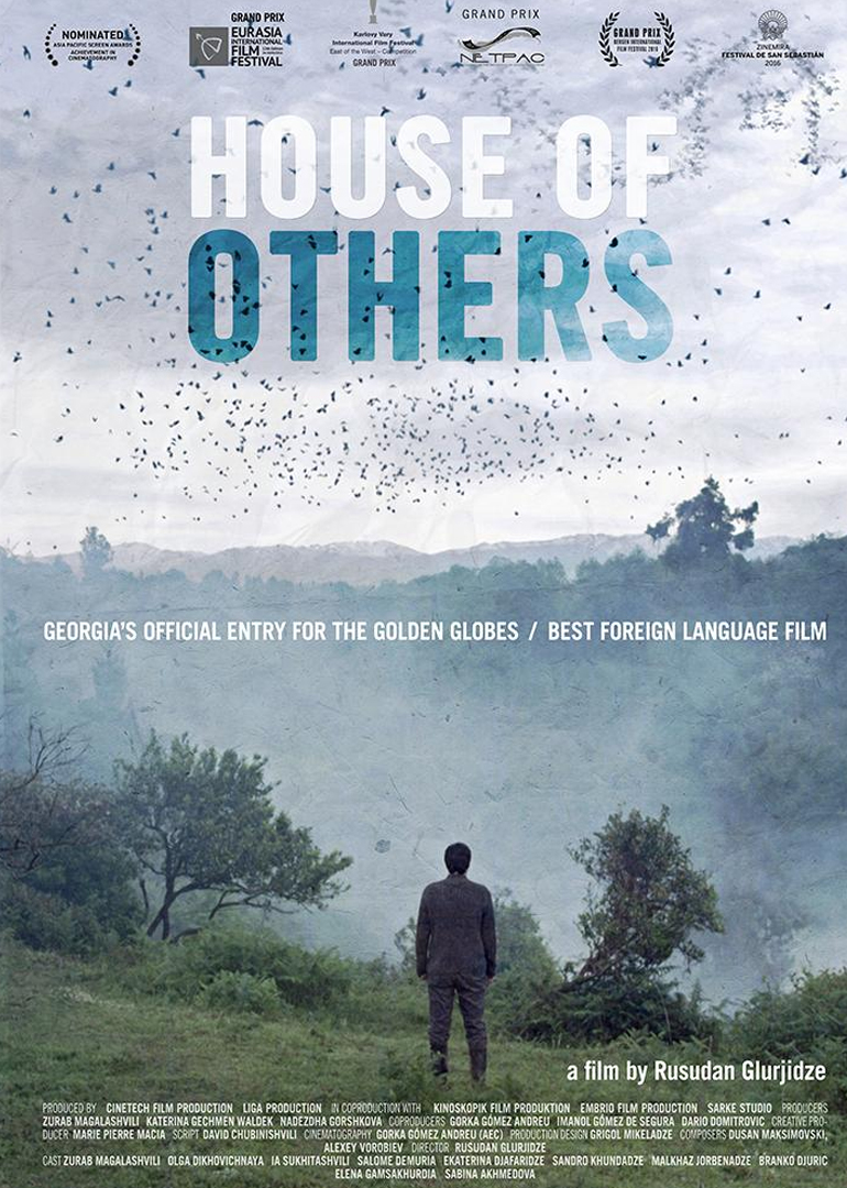 2016年7月上映的高分电影汇总,【必看推荐】建议收藏