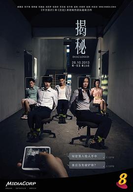 2013年10月播出的高分电视剧汇总,你追过哪部?