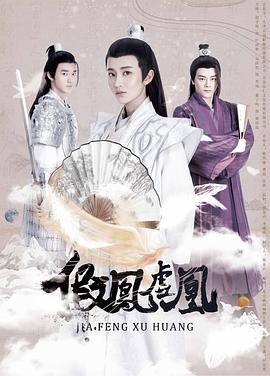 2017年5月播出的高分电视剧汇总,你追过哪部?