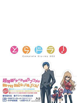 2011年12月上映的高分电影汇总,【必看推荐】建议收藏
