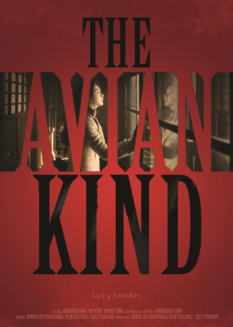 2015年2月上映的高分电影汇总,【必看推荐】建议收藏