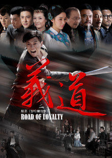 2016年12月播出的高分电视剧汇总,你追过哪部?