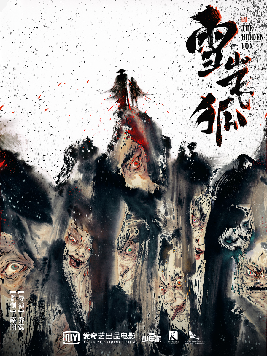 2021年1月上映的高分电影汇总,【必看推荐】建议收藏