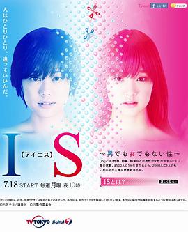 2011年7月播出的高分电视剧汇总,你追过哪部?