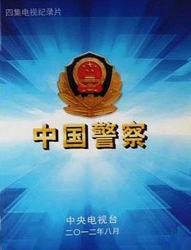 2012年5月上映的高分电影汇总,【必看推荐】建议收藏