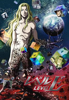 2011年1月上映的高分动漫汇总,有没有你心里的高分动漫