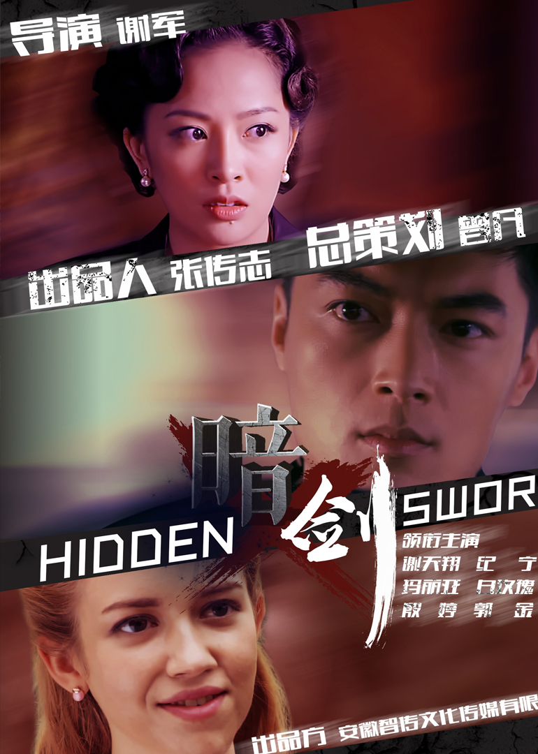 2018年11月上映的高分电影汇总,【必看推荐】建议收藏