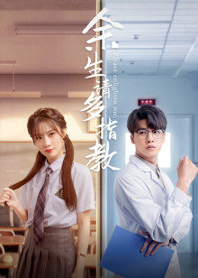 2021年2月上映的高分电影汇总,【必看推荐】建议收藏