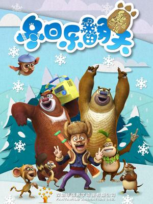 2015年7月上映的高分动漫汇总,有没有你心里的高分动漫