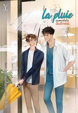 2023年4月播出的高分电视剧汇总,你追过哪部?