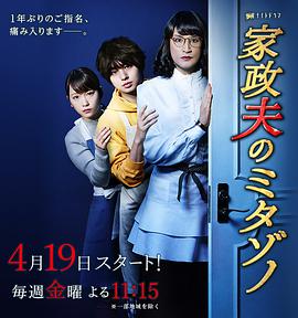 2019年4月上映的高分电影汇总,【必看推荐】建议收藏