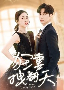 2021年5月播出的高分电视剧汇总,你追过哪部?