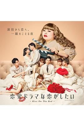 2020年9月播出的高分电视剧汇总,你追过哪部?