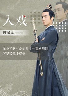 2021年3月播出的高分电视剧汇总,你追过哪部?