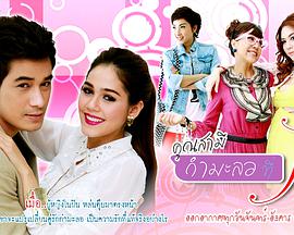 2012年12月播出的高分电视剧汇总,你追过哪部?