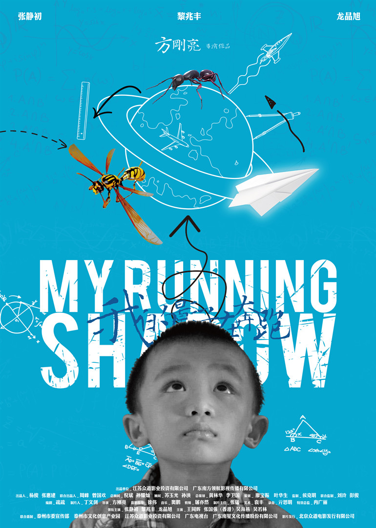 2014年2月上映的高分电影汇总,【必看推荐】建议收藏