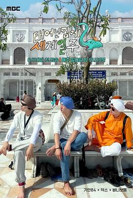 2023年6月播出的高分电视剧汇总,你追过哪部?