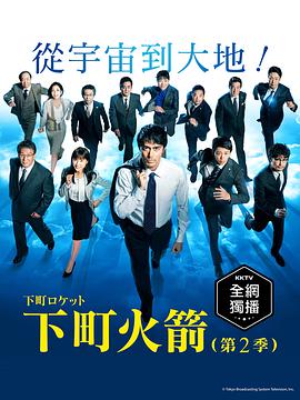 2018年10月播出的高分电视剧汇总,你追过哪部?