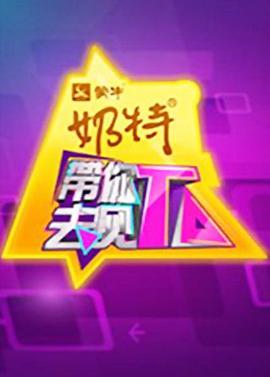 2014年10月上映的高分电影汇总,【必看推荐】建议收藏