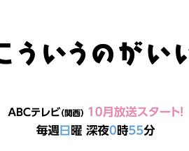 2023年10月播出的高分电视剧汇总,你追过哪部?