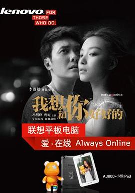 2013年7月上映的高分电影汇总,【必看推荐】建议收藏