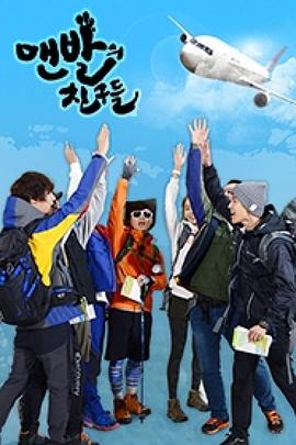 2013年4月播出的高分电视剧汇总,你追过哪部?