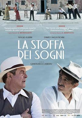 2016年5月播出的高分电视剧汇总,你追过哪部?