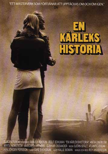 瑞典爱情故事