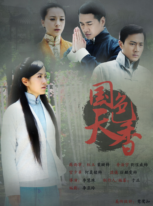 2010年10月上映的高分电影汇总,【必看推荐】建议收藏