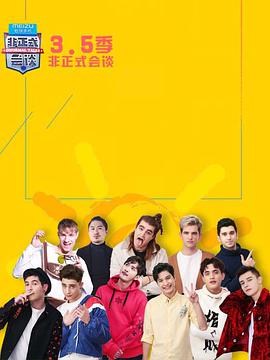 2017年12月播出的高分电视剧汇总,你追过哪部?