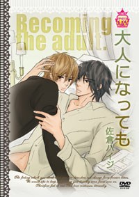 2010年5月上映的高分电影汇总,【必看推荐】建议收藏