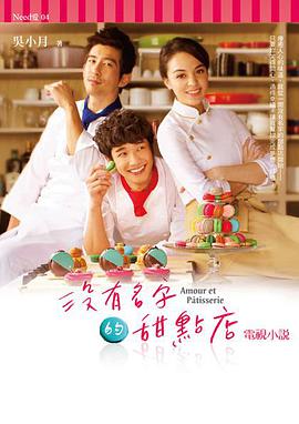 2013年5月上映的高分电影汇总,【必看推荐】建议收藏