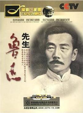 2011年8月上映的高分电影汇总,【必看推荐】建议收藏