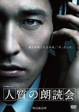 2014年3月播出的高分电视剧汇总,你追过哪部?